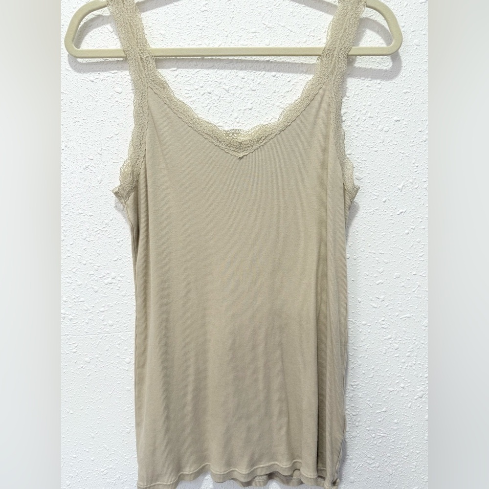 Uniqlo Cream Tank Top